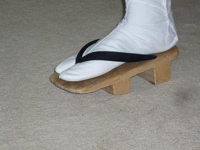 Geta