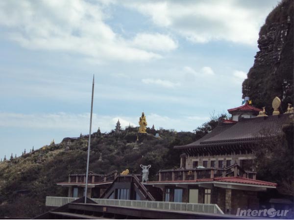 Linh Thứu Sơn (Phía Bắc Đài Loan)