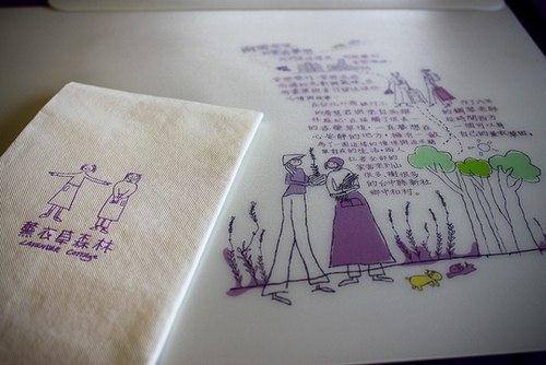 oải hương đài loan