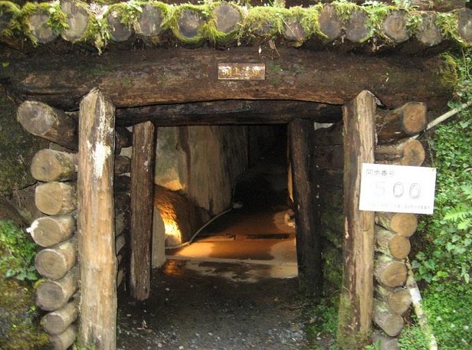 Thăm bốn di sản thiên nhiên của Nhật Bản