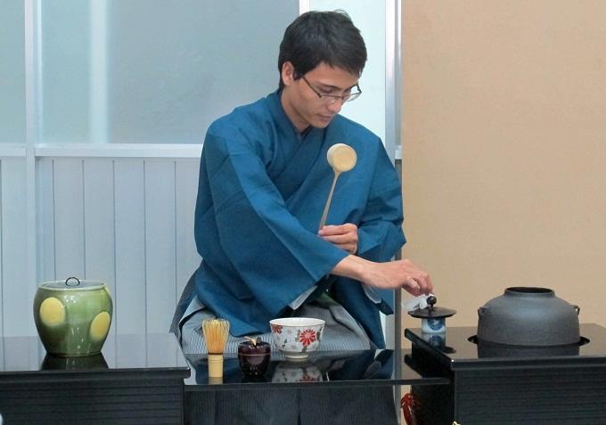 Trà đạo Nhật Bản