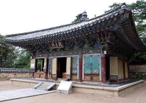 vé máy bay đi Hàn Quốc